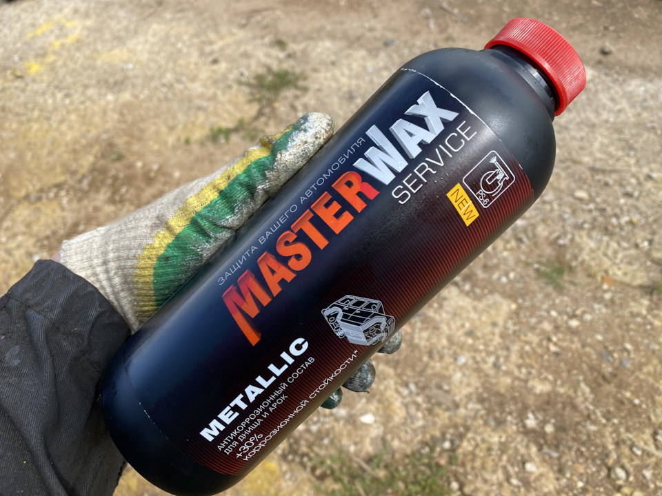 Переварка порогов в Минске по фиксированной цене за 2-3 дня с гарантией от 1,5 до 2х лет